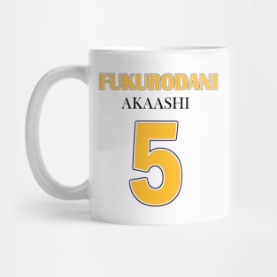 Akaashi, Number Five Mug